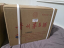 茅臺（MOUTAI）華致酒行 貴州茅臺酒 醬香型白酒飛天茅臺 大容量公斤裝 收藏擺柜 53度 1000mL 6瓶 整箱裝 曬單實(shí)拍圖