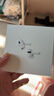 Apple/蘋(píng)果 AirPods Pro (第二代) 搭配MagSafe充電盒 (USB-C) 蘋(píng)果耳機 藍牙耳機 適用iPhone/iPad/Mac 曬單實(shí)拍圖