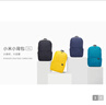 小米（MI）小背包10L 多場(chǎng)景適用書(shū)包 舒適不勒肩無(wú)懼雨水潑濺ykk雙拉鏈 黑色 10L 曬單實(shí)拍圖