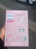 飛利浦（PHILIPS）聲波電動(dòng)牙刷鉆石3系喬治桑限定禮盒 新年/生日禮物 情侶款送男生/女友 HX5171/02莉莉款 曬單實(shí)拍圖