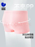 迷你巴拉女童內褲寶寶純棉A類(lèi)抗菌平底安全褲不夾pp四角褲【3條裝】 曬單實(shí)拍圖