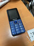 飛利浦（PHILIPS）E568A 寶石藍 移動(dòng)聯(lián)通電信4G全網(wǎng)通 老年人手機智能 超長(cháng)待機兒童功能學(xué)生手機 大字大聲直板按鍵 曬單實(shí)拍圖