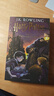 現貨 哈利波特與魔法石 英文原版小說(shuō) 哈利波特1 Harry Potter and the Philosopher Stone Sorcerer's Stone JK羅琳 曬單實(shí)拍圖