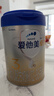 愛(ài)他美（Aptamil）卓傲幼兒配方奶粉3段（12—36月齡） 800g*1罐  卓傲自護益生元 曬單實(shí)拍圖