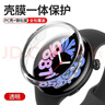 菲科斯適用vivoWatch5保護膜手表全覆蓋陶瓷膜鋼化膜vivowatch5殼膜一體手表全包保護殼膜防刮 【透明】PC殼+鋼化膜*殼膜一體 vivoWATCH 5 曬單實(shí)拍圖