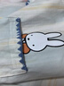 宮蝶【輕柔軟】米菲睡衣女春秋長(cháng)袖可外穿滿(mǎn)印卡通條紋家居服套裝 曬單實(shí)拍圖