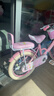 飛鴿兒童自行車(chē)3-4-6-10歲寶寶腳踏車(chē)女孩女童車(chē)超輕單車(chē) 【白胎輻條輪】公主粉+靠背后座 16寸【推薦105-125cm】 曬單實(shí)拍圖