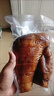 柏樹(shù)枝煙熏臘豬腳臘豬蹄家用臘豬腿臘肉咸豬手四川重慶奉節 煙熏臘豬腳 3斤*1份 曬單實(shí)拍圖