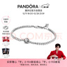 潘多拉（PANDORA）[新年禮物]閃光光環(huán)網(wǎng)球手鏈簡(jiǎn)約人氣款百搭簡(jiǎn)約生日禮物送女友 曬單實(shí)拍圖