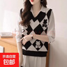 錦裳淑復古菱格卡通減齡針織背心馬甲女外搭秋冬毛衣坎肩馬夾XH90 黑色 均碼 適合體重80-140 曬單實(shí)拍圖