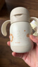 利其爾兒童大肚杯帶刻度學(xué)飲杯 易喝保冷杯型水杯 300ml 米色 曬單實(shí)拍圖