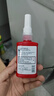 樂(lè )泰/loctite 243 263 222螺絲膠防水耐油膠水螺紋鎖緊固劑厭氧膠劑可拆卸耐高溫防松脫 272-50ml 耐高溫232℃高強度 曬單實(shí)拍圖