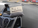LDVEP德國品牌活性炭包除甲醛汽車(chē)新車(chē)祛除車(chē)內專(zhuān)用除異味吸去除味木炭 天然竹炭【北歐灰】共1000g 曬單實(shí)拍圖