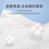 德佑 嬰兒隔尿墊一次性護理墊新生兒寶寶床墊透氣紙尿墊 金裝M碼20片 曬單實(shí)拍圖