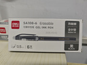 得力（deli)【熱門(mén)商品】拔帽熱敏可擦中性筆 0.5mm全針管學(xué)生中性筆 可擦黑色6支/盒 SA108-6 曬單實(shí)拍圖