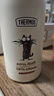 膳魔師（THERMOS）保溫杯學(xué)生雙飲杯吸管直飲杯檀健次同款一蓋雙用便攜水杯TCKN 曬單實(shí)拍圖