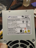 全漢全新全漢TFX24針小機箱電源 250/300/450/500W聯(lián)想/戴爾/臺達通用 FSP600-60AGPAA【600W顯卡雙8P】 曬單實(shí)拍圖