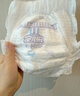 安兒樂(lè )（Anerle）小輕芯拉拉褲XXXL48片(18kg以上)超薄透氣尿不濕 曬單實(shí)拍圖