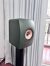 KEF LS50 Meta 同軸HiFi無(wú)源書(shū)架音箱 家用發(fā)燒級高保真音響 客廳影音電視2.0聲道書(shū)架箱功放套裝 森綠 曬單實(shí)拍圖