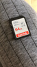 閃迪（SanDisk）高速SD存儲卡CLASS10單反相機微單電視內存卡行車(chē)記錄儀大卡 64G 讀速140MB SDXC SD卡銀卡 推薦 曬單實(shí)拍圖
