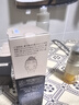 怡麗絲爾蘊能凝時(shí)黑金水乳清爽型水170ml+乳130ml膚品套裝【臨期清倉】 曬單實(shí)拍圖