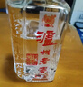瀘州老窖 六年窖頭曲 濃香型白酒 52度500ml*6瓶 整箱裝(贈送3個(gè)禮品袋) 曬單實(shí)拍圖