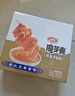 衛龍小魔女魔芋爽辣條香辣麻醬素毛肚組合禮包705g/盒便攜約45小包 曬單實(shí)拍圖