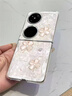 萊圳發(fā)適用華為pocket2手機殼新款折疊屏簡(jiǎn)約p50pocket輕奢puraX女外殼 白色四葉草+掛繩 華為Pocket2 曬單實(shí)拍圖