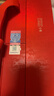 郎酒【旗艦店】紅花郎10 醬香型白酒 婚宴商務(wù)送禮 53度 500mL 2瓶 禮盒裝 曬單實(shí)拍圖