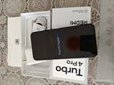 小米（MI）REDMI 紅米Turbo4 Pro 國家補貼 第四代驍龍8s 7550mAh長(cháng)續航 新品5G手機 黑色 12GB+256GB 【官方標配】 曬單實(shí)拍圖
