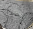 ubras【特賣(mài)】棉抗菌襠女士?jì)妊澟笟庵械脱茄澏萄潱?條裝） 中腰-黑+中花灰+粉鉆 3條 M 曬單實(shí)拍圖