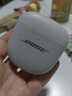 BOSE Quiet Comfort Ultra II消噪耳塞 大鯊四代 qc ultra 真無(wú)線(xiàn)藍牙耳機 主動(dòng)降噪 bose耳機 大鯊3代 消噪耳塞Ultra ll 白色 【Bose官方授權店 全國 曬單實(shí)拍圖