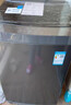 美的（Midea）波輪洗衣機全自動(dòng)10kg家用大容量專(zhuān)利免清洗不銹鋼立方內筒一級能效 MB10V37T 曬單實(shí)拍圖
