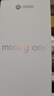 摩托羅拉 聯(lián)想moto g100s 高刷LCD護眼屏 7000mAh大電池 多功能NFC 應用六開(kāi) 8GB+128GB 海藍 曬單實(shí)拍圖