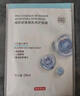京東京造 多重玻尿酸補水面膜30片解渴干燥肌保濕煥亮提亮男女士護膚品 曬單實(shí)拍圖