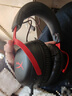 極度未知（HYPERX）颶風(fēng)2颶風(fēng)3系列電競游戲耳機頭戴式 fps吃雞耳麥降噪麥克風(fēng) 原金士頓cloud2電競耳機 颶風(fēng)3-黑紅【DTS音效丨性能升級】 曬單實(shí)拍圖