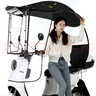 四萬(wàn)公里電動(dòng)電瓶車(chē)防曬罩擋風(fēng)摩托車(chē)遮陽(yáng)蓬可拆卸雨棚 SWY8131 曬單實(shí)拍圖