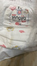 嬰芽（YINGYA）一體拉拉褲XXXXL76片【18-21kg】超薄干爽嬰兒尿不濕全包臀尿褲 曬單實(shí)拍圖
