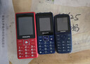 飛利浦（PHILIPS）E536 老年人手機4G全網(wǎng)通超長(cháng)待機大聲音大屏大字體兒童中小學(xué)生老人專(zhuān)用按鍵功能機備用機 絢麗紅 曬單實(shí)拍圖