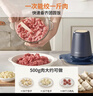 九陽(yáng)（Joyoung）絞肉機家用絞餡機碎肉機電動(dòng)多功能輔食料理機 打肉機肉餡蒜蓉機絞肉機2L S18-LA268  曬單實(shí)拍圖