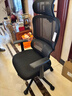 西昊M56二代 人體工學(xué)椅辦公椅電腦電競椅子人工力學(xué)座椅學(xué)習國家補貼 曬單實(shí)拍圖