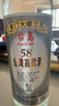 臺島臺灣高粱酒濃香型白酒58度600ml*12瓶整箱裝高度酒 58度 600mL 12瓶 曬單實(shí)拍圖
