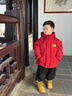 G.duck小黃鴨男童羽絨服冬季2024新款過(guò)年喜慶衣服兒童裝寶寶紅色外套 壓花款紅色 100 建議90-100cm2-3歲 曬單實(shí)拍圖