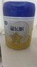 飛鶴星飛帆 嬰兒配方奶粉 1段(0-6個(gè)月) 700克*6 專(zhuān)利OPO 育兒補貼 曬單實(shí)拍圖