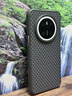 暴走【隱形強磁】適用華為mate70手機殼華為Mate70保護套軟邊防摔立體編織紋磨砂簡(jiǎn)約高級感硬殼菱形黑 曬單實(shí)拍圖