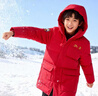 安踏兒童羽絨服本命年男中大童2026冬季新年款保暖加厚女孩紅色外套 紅色-本命年熱薦 80%絨子 160 充絨量約148g 曬單實(shí)拍圖