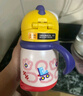 babycare兒童保溫杯嬰兒寶寶吸管水杯霸王龍不銹鋼保溫杯300ml-新舊款混發(fā) 曬單實(shí)拍圖