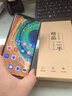 華為Mate30 Mate30pro 華為mate30pro二手 華為手機 二手5G手機 國行95新 亮黑色（5G版） 【Mate30Pro】8+256G（100%電池） 曬單實(shí)拍圖