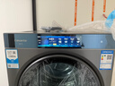 卡薩帝（Casarte）中子分區洗烘一體洗衣機洗烘套裝 熱泵烘干 養護濕洗 養護空氣洗 紫外線(xiàn)除菌 智能投放 手機NFC 上桶12KG烘+下桶12KG洗 曬單實(shí)拍圖