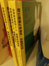 【自選規格】米菲系列繪本 寶寶學(xué)說(shuō)話(huà)語(yǔ)言啟蒙書(shū) 數學(xué)啟蒙書(shū) 英語(yǔ)Easy English雙語(yǔ)啟蒙兔年珍藏版 0-3歲幼兒早教翻翻書(shū) 睡前故事書(shū)兒童節禮物禮物童書(shū)節 米菲繪本系列第一輯+第二輯 曬單實(shí)拍圖